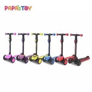 [파파스토이][스트리머 사은품]알파카 노블레스 킥보드 어린이 유아 킥보드 씽씽이