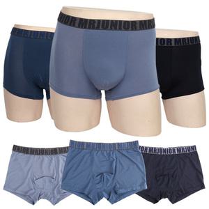 남아 주니어 텐더 인견 드로즈팬티_255 청소년사각팬티