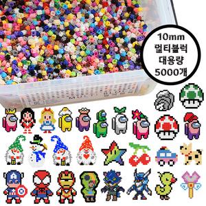 10mm 디폼 톡톡 멀티 블럭 대용량세트 도안100여종