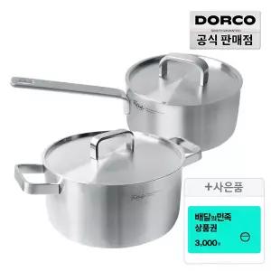[새해맞이 최대40%] 도루코 클래식 통5중 스텐냄비 2종 세트(편수 16cm + 양수 20cm)