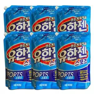 유한젠 산소계표백제 스포츠 액체형 리필 1.8L x 6개