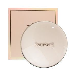 수려한 연 실키 팩트 12g 21호/23호