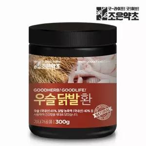 국내산 닭발우슬환 우슬닭발환 300g