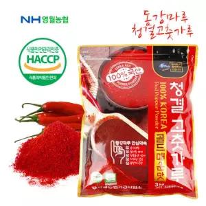 [영월농협] 동강마루 청결 고춧가루 3kg(매운맛)