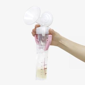 스펙트라 유축클립 /모유저장팩 와이드흡입기 깔대기 호환