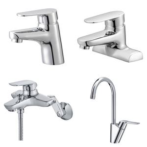 대림바스 국산 욕실수전 세면대 샤워기 욕조 싱크대 주방 거위목 수전