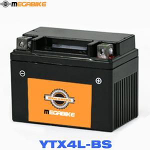 밀폐형 YTX4L-BS 12v4AH 슈퍼커브110 밧데리 MSX125 헌터커브125 C125 CUB-C125 YTZ5S 호환