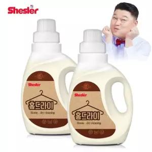 강호동의 쉬슬러 액상 세제 홈드라이전용 650ml 2개
