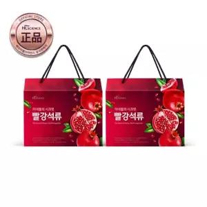 미녀들의시크릿 빨강석류 석류즙 2박스(총 42포) 석류농축액 석류콜라겐