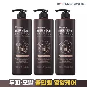 [탈모샴푸 1등] 닥터방기원 맥주효모 탈모샴푸 1L x 3개 대용량