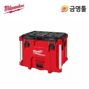 밀워키 48-22-8429 팩아웃툴박스 XL 공구통 공구박스 공구함 공구상자 수공구수납함