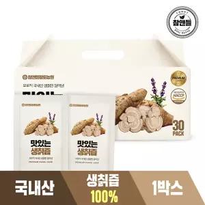(3+1)참앤들황토농원 맛있는 국내산 생칡즙 건강주스 1박스(100mlx30포)