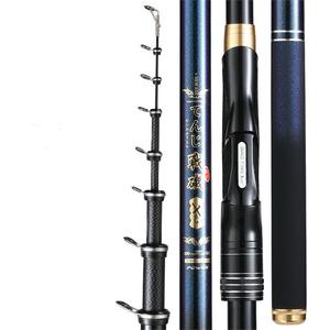 고탄성카본 경량 3.5호 이소낚시대 카고대 바다민물