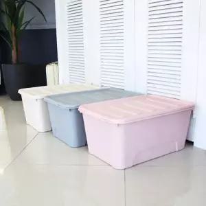 [아트박스]/가쯔 마카롱 리빙박스56L 2개