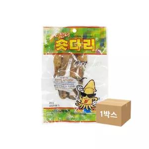 한양식품 오징어 숏다리 20g 100개