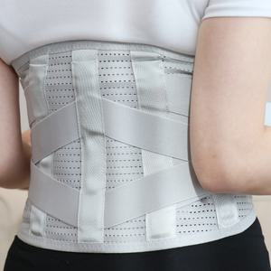 혁선생 의료용 허리보호대 척추 복대 홈쇼핑 약국 골반 지지대