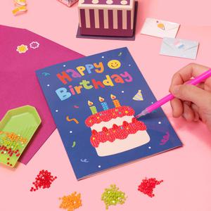 [문구티쳐] 민화샵 생일 보석 십자수 카드 수작업 DIY 카드만들기 생일편지