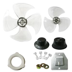 선풍기 날개 신일 한일 삼성 LG 기타수입제품 조임 호환품