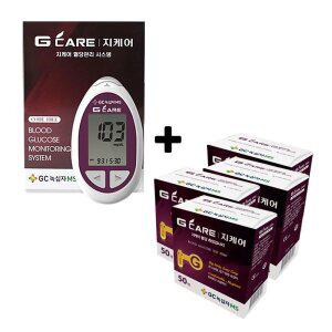 [기타]녹십자 지케어 혈당계+검사지 200매/혈당체크기 당뇨