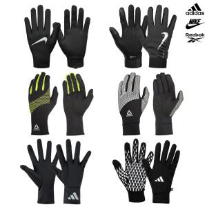 나이키 아디다스 리복 런닝 글러브 겨울 축구 등산 자전거 러닝 스포츠 장갑 스마트폰 터치