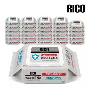 리꼬 손소독티슈 20매 x 30팩