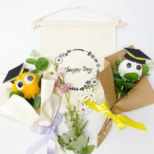 [문구티쳐] 폼폼 학사모 꽃다발 만들기 1인세트 졸업식 꽃선물