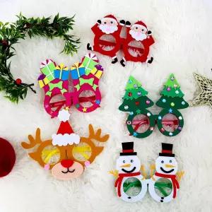 크리스마스 안경 만들기재료 5종 산타 트리 파티안경