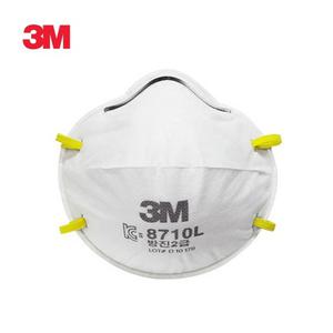 3M 쓰리엠 2급 방진마스크 8710L (20개입/카톤)
