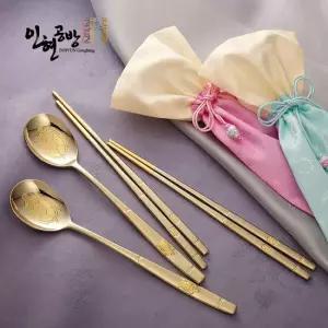 [인현공방]장수거북이 금수저2벌 부부세트[한지케이스]_IHS-G020