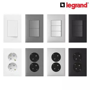 르그랑 아펠라 화이트 마그네슘 실버 블랙 스위치 콘센트