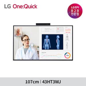 LG전자 43인치 원퀵 43HT3WJ 43HT3WN 올인원 디스플레이 화상회의