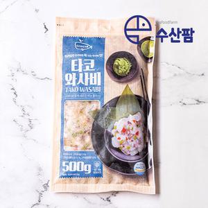 [수산팜] 고래미 타코와사비 500g 초밥 유부 토핑 술안주