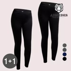 아르메데스 겨울용 기능성 여자 9부 기모 레깅스 AR-40 2P