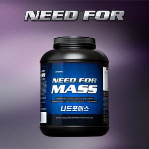 니드포매스 3kg / 게이너 프로틴 단백질  보충제