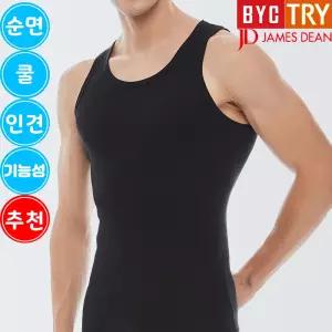 트라이/제임스딘/BYC 남자 여름 베이직 런닝 95~110