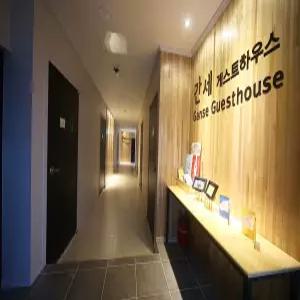 [제주 게스트하우스] 제주 간세 게스트하우스 (제주공항 동부(제주시청,탑동,건입동),추자도)