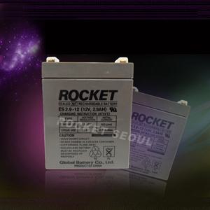 [로케트서울] 최신정품/로케트 연(납)축전지/ES2.9-12(12V2.9AH)무보수배터리/전동차/완구/통신/UPS