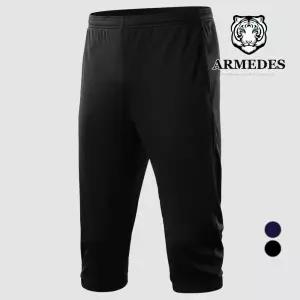 아르메데스 남성용 트레이닝복 7부 바지 AR-61