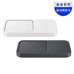 삼성전자 15W 초고속 무선 충전 듀오 패드 EP-P5400