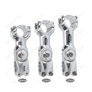 UNO 각도조절스템 자전거스템 고각 MTB 로드 픽시