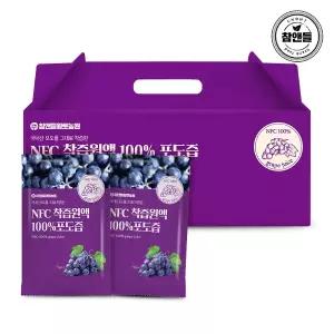 [참앤들황토농원] NFC 착즙 포도즙 100ml x 30포 1박스(총30포)