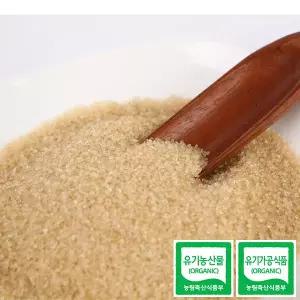 이타자 유기농 황설탕 5kg x1포/ 친환경 비정제 유기농원당 갈색설탕