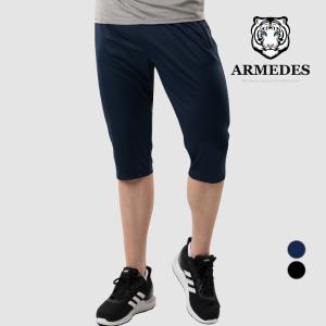 아르메데스 트레이닝복 지퍼포켓 7부바지 AR-63