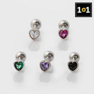 [메리그린][1+1] 써지컬 피어싱 러블리하트 5종 택1 한쪽판매