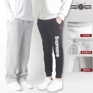 겨울/기모/트레이닝바지/츄리닝/운동복/추리닝/와이드/조거/팬츠/빅사이즈/남자/남성