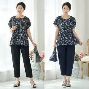 [Rosemom][엄마옷 로즈맘] 프론주머니인견밴딩바지