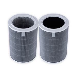 [플룬드]샤오미 미에어 그레이 필터 AC-M14-SC 헤파플러스 1+1