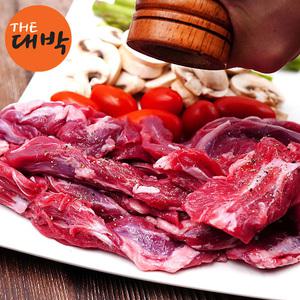 양 제비추리 500g 호주산 프리미엄 양고기