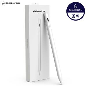 아이패드 터치펜 애플 펜슬 3세대 2세대  짭플 스타일러스 정전식 펜 태블릿 스마트 신지 팬슬 짭슬 프로