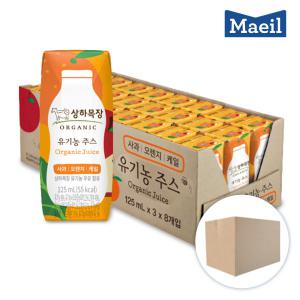 [매일유업] 상하목장 유기농 주스 사과오렌지케일 주스 125ml 24팩